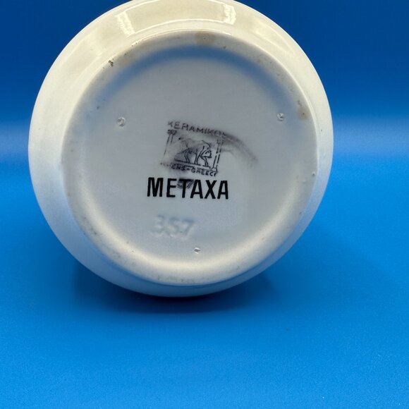 Vintage Metaxa Liquor Decanter Hand-Painted, Porcelain, Made in Greece, Used, wi - Picture 3 of 7